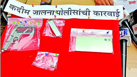 Jalna News