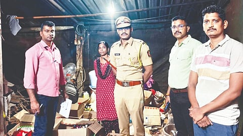 Sindhudurg News