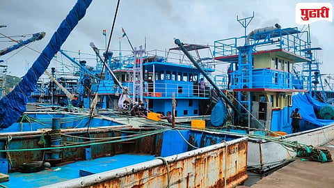 Goa News 