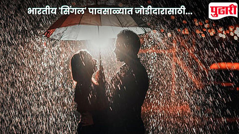Monsoon Dating Trends
