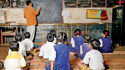 Zilla Parishad School