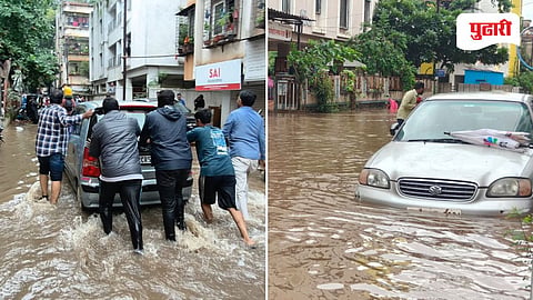 Pune Rains