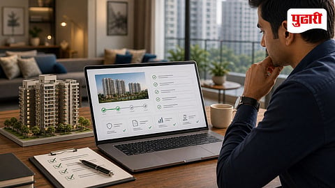 RERA Project Deadline Extension