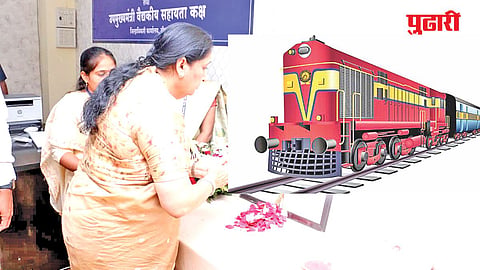 Beed railway project