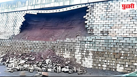Belgaum Highway News 