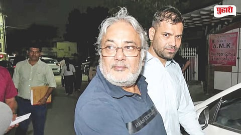 Money Laundering Case