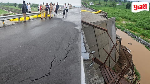 Jalgaon news: जळगावात कोट्यवधींचा बायपास पहिल्याच पावसात खचला; NHAI अन् ठेकेदाराचे पितळ उघडे