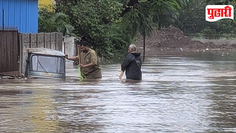 Pune Flood