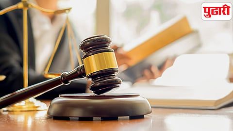 Court