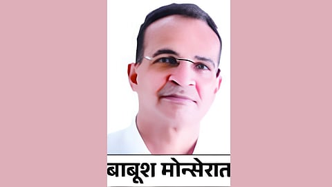 Babush Santacruz Entry