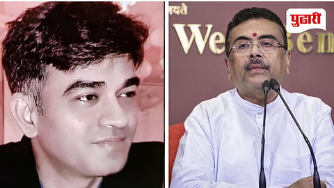 Chandranath Rath Murder Case