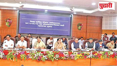 Beed development plan