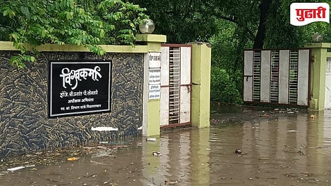  पहिल्याच मुसळधार पावसाने थेट पीडब्ल्यूडी अधीक्षकांच्या बंगल्यात शिरले पाणी! 