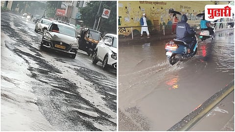 Kasarwadi Rain Problem