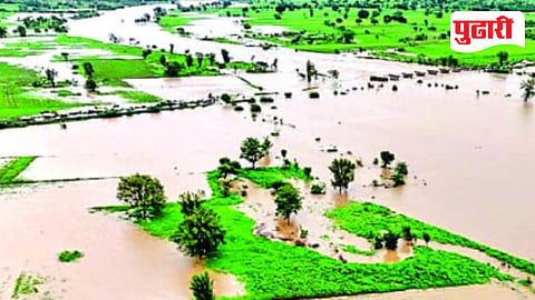 Marathwada heavy rainfall