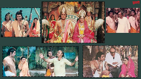 Ramayana