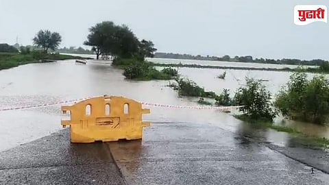 Wardha River Flood Chandrapur