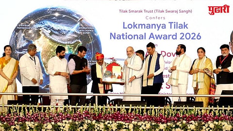 Lokmanya Tilak Puraskar 