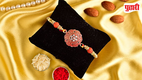 Rakhi