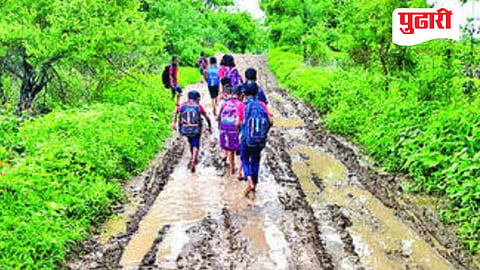 ZP school Vaijapur