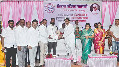 Jayant Patil