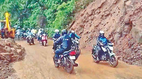 Satara News