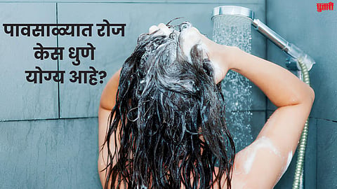 Hair Care in Monsoon