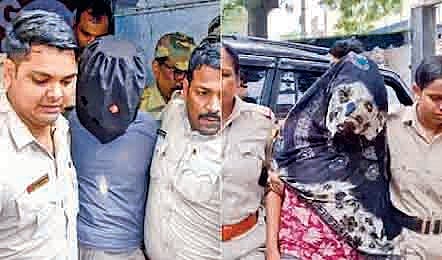 CJP Protest Terrorist Connection | 
