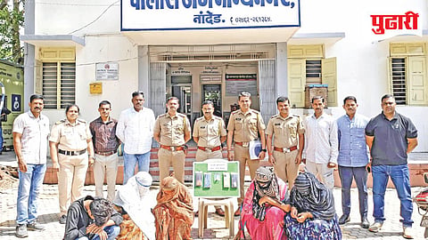 Nanded Crime News