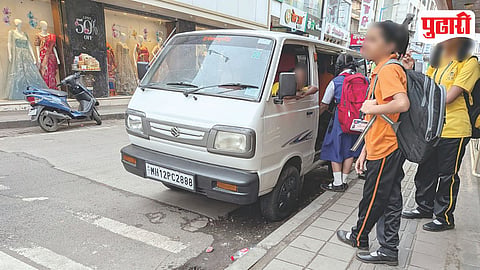 Pune Illegal School Transport