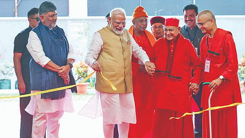 PM Narendra Modi | केंद्र सरकार युवाकेंद्री : पंतप्रधान नरेंद्र मोदी