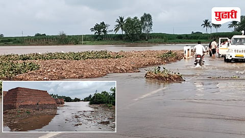 Kolhapur flood