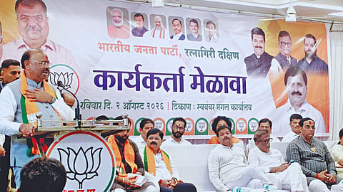 Chandrashekhar Bawankule