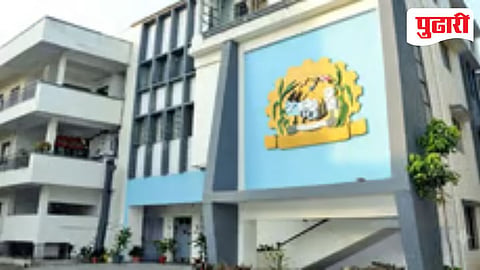 Nanded DCC Bank