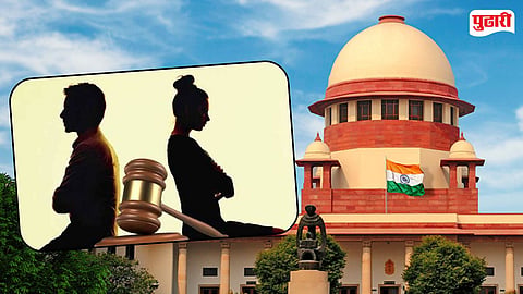 
Supreme Court interim maintenance judgment