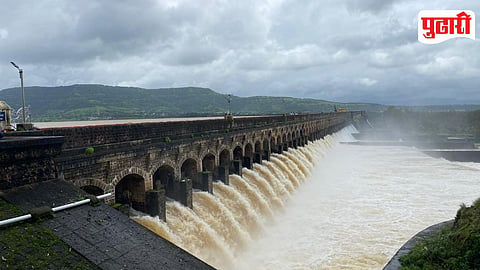 Bhatghar Dam