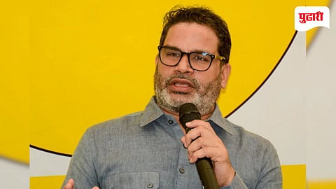 Prashant Kishor