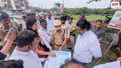 Shivendraraje Bhosale