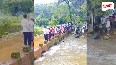 Karjat Solanpada Dam Incident: सोलनपाडा डॅम परिसरात तरुणाचा मृत्यू; सांडव्यातील पाण्याचा प्रवाह अचानक वाढल्याने दुर्घटना