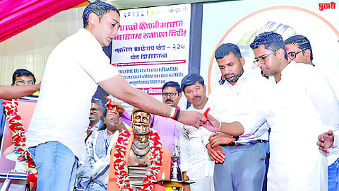 beed news