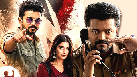 thalapathy vijay - pooja hegde 