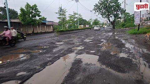 Bhal To Nandivali Road Dangerous Potholes