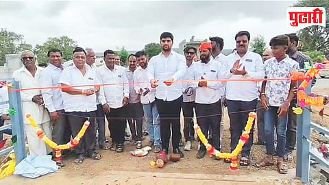 Karanji New Bridge