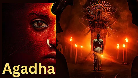 Agadha Trailer 