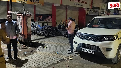 Youth Murdered Amravati