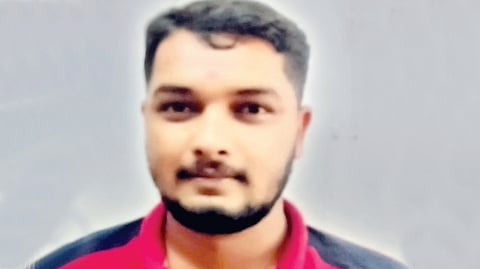kolhapur Crime News | 