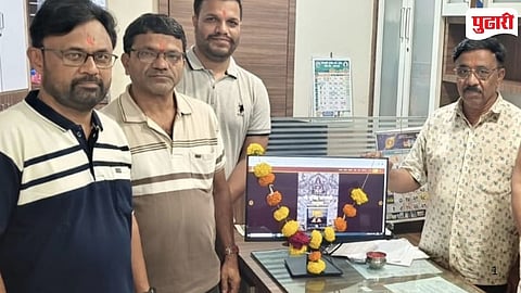 Datta Temple Narsobachi Wadi  Portal Launch