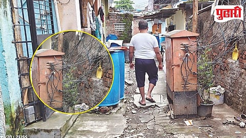 Pimpri Chinchwad Dangerous DP Box