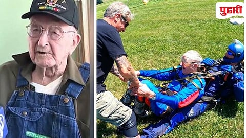 105 year old skydivers | १०५ वर्षांच्या आजोबांनी वाढदिनानिमित्त विमानातून उडी मारत केला स्काय-डायव्हिंगचा विक्रम
