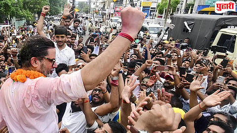 Prashant Kishor Bankipur By Election Result